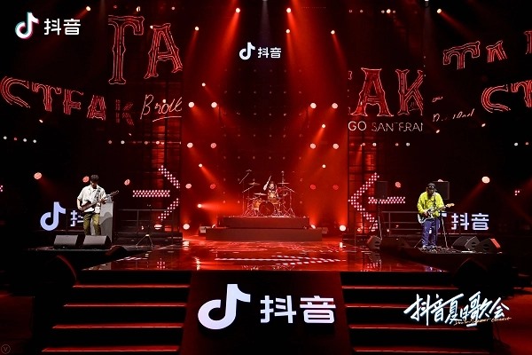 抖音语音直播跳出人脸怎么办?